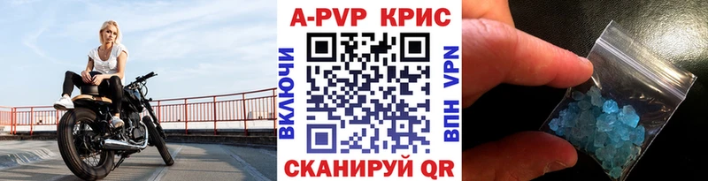 Где продают наркотики Петров Вал Конопля КОКАИН АМФЕТАМИН Alpha-PVP Мефедрон Гашиш