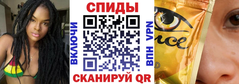 blacksprut вход  закладки  Петров Вал  БУТИРАТ Butirat 