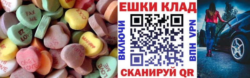 ЭКСТАЗИ louis Vuitton  Петров Вал 