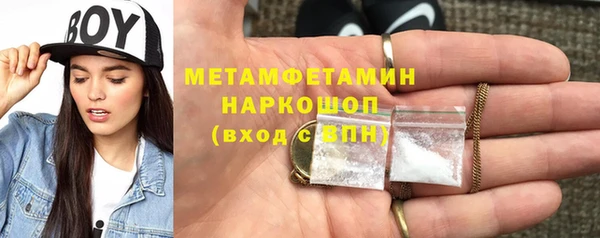 а пвп мука Алзамай