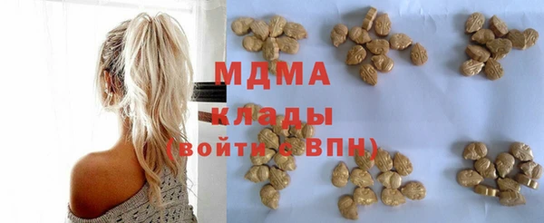 а пвп мука Алзамай