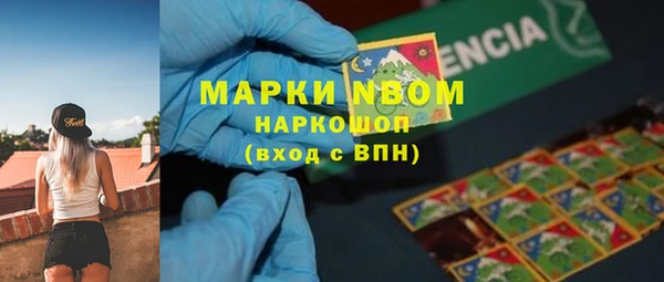 Альфа ПВП Алексин