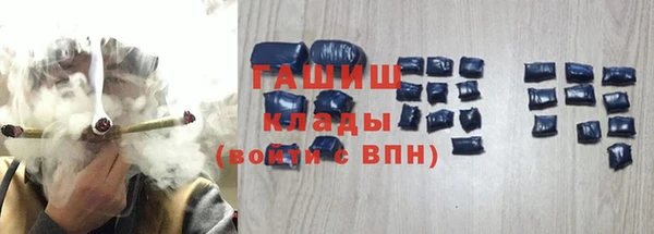 МДПВ Алексеевка