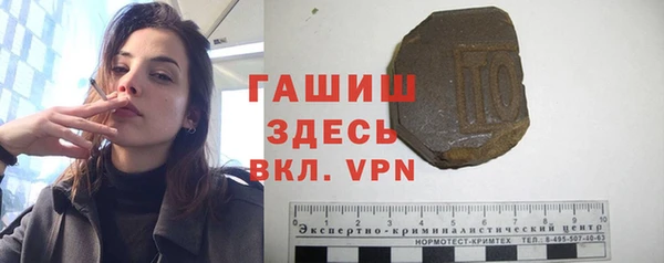 МДПВ Алексеевка