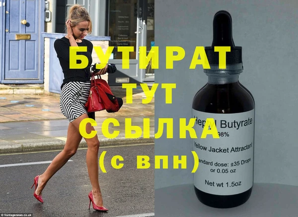 дживик Абаза