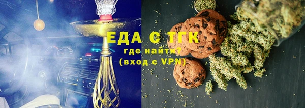 дживик Абаза
