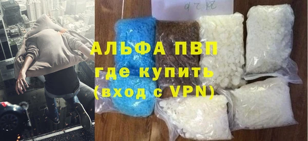 а пвп мука Алзамай