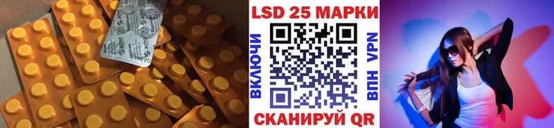 blacksprut tor  Петров Вал  LSD-25 экстази ecstasy 