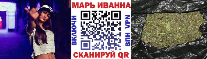 гидра онион  Петров Вал  Марихуана Ganja  как найти закладки 